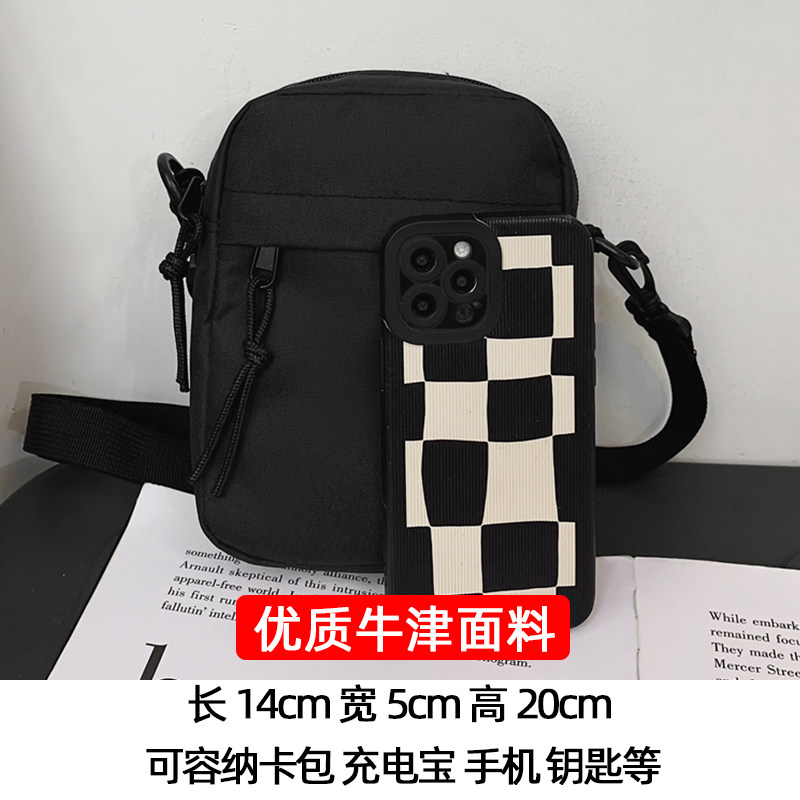 日系ins潮牌男士斜挎包简约休闲新款单肩包女时尚潮流小挎包背包,淘宝优惠券,粉丝福利购,淘宝优惠卷