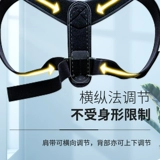 Корректор осанки, детские невидимые ортезы подходит для мужчин и женщин для школьников, подходит для подростков