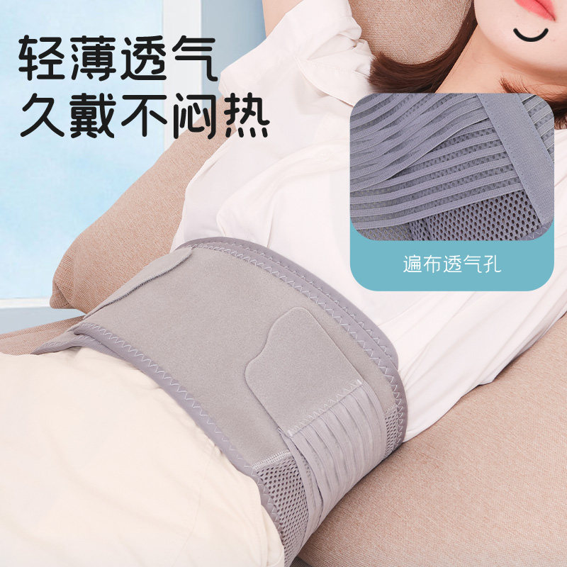 3m进口女士腰椎间盘突出护具护腰带 3M亿凌护具（器械）