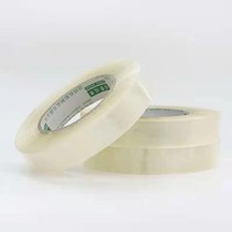 Transparent adhesive tape 2cm width 3 cm small fine narrow medium number express packing closure 3 5 cm 2 5 rubberized boxes hz