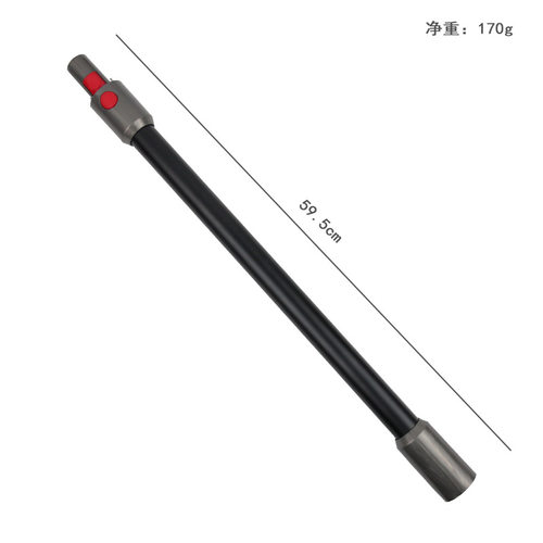 适用戴森吸尘器Omni-Glide/micro直杆SV21配件SV19延长杆直管 - 图0