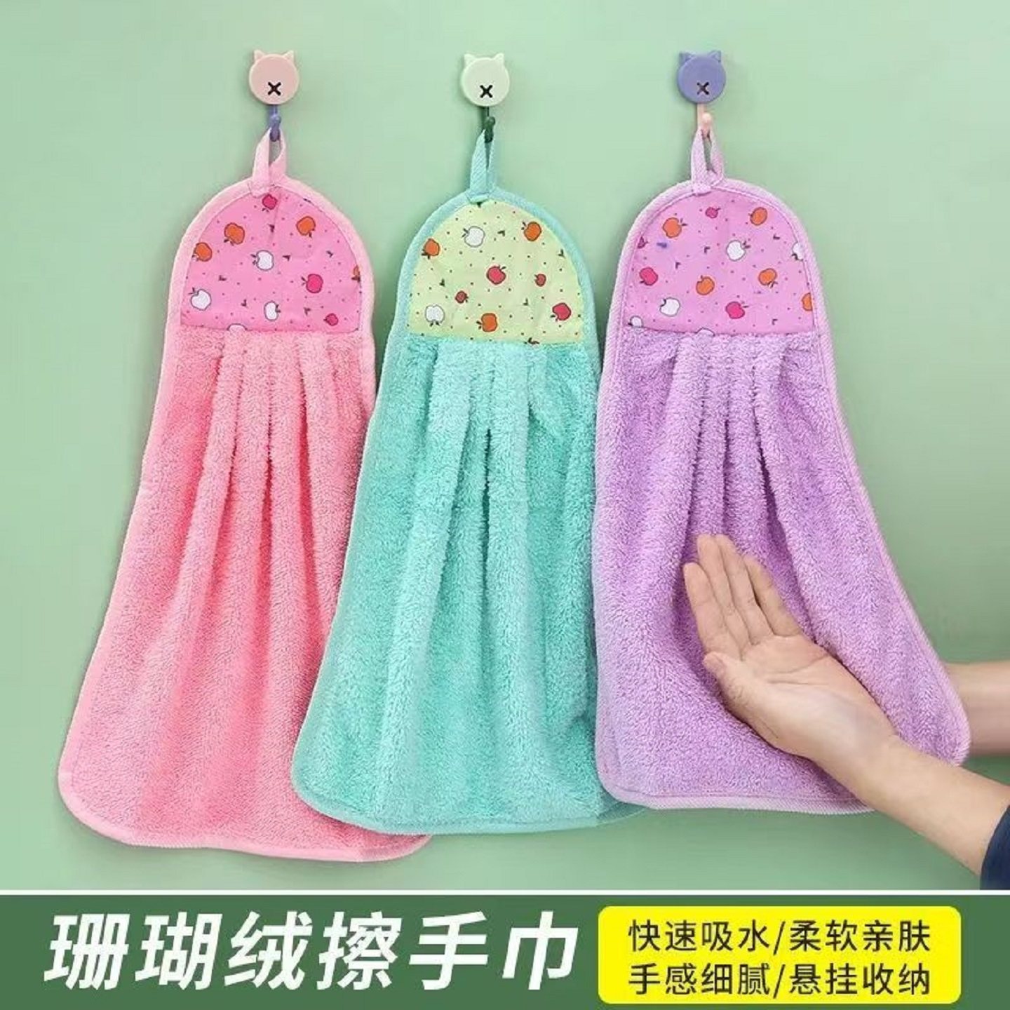 挂式清洁擦手抹布耐用厨房卫生间加厚洗碗毛巾,淘宝优惠券,粉丝福利购,淘宝优惠卷