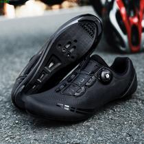 Crown Professional New Riding Shoes Lock Shoes No Lock Shoes Mountain Bike Moped Moped Shoes Bike Shoes Rubber Bottom Hard Bottom