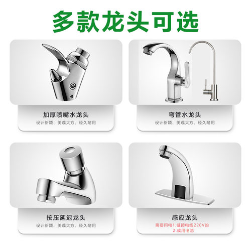 不锈钢饮水机户外直饮水机公共广场小区过滤室外洗手盆公园净水机 - 图2