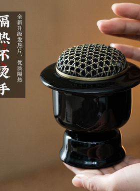 台湾控温芯片高温电熏炉定时调温