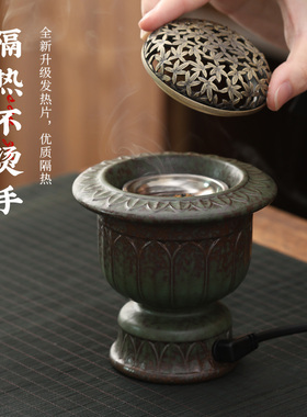 台湾芯片电子香薰炉定时调温干烧