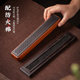 Red locust gem inlaid ebony incense burner incense box fireproof cotton*2