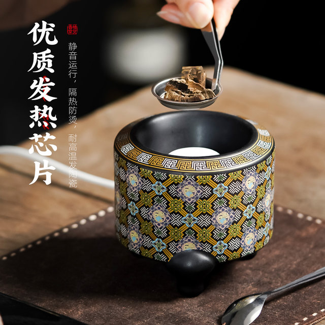 Taiwan temperature control chip electric incense burner with regular temperature adjustment