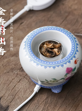 台湾芯片电熏香炉定时调温防干烧