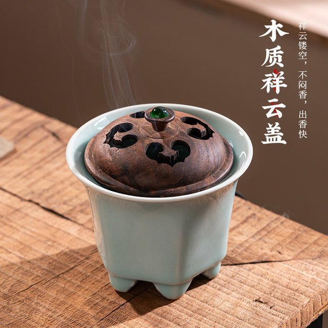 Taiwan chip electronic aromatherapy stove with regular temperature adjustment and dry burning