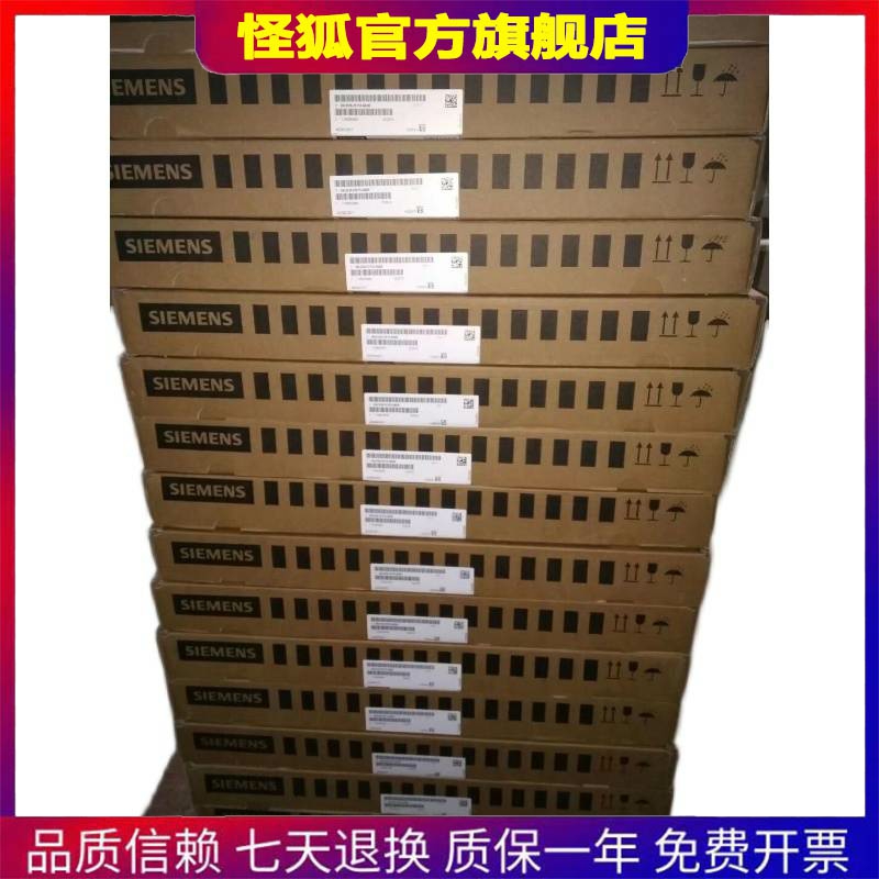 6ES7341-1CH01-0AE0 CP341通讯处理器模块6ES7 341-1CH02-0AE0 - 图1