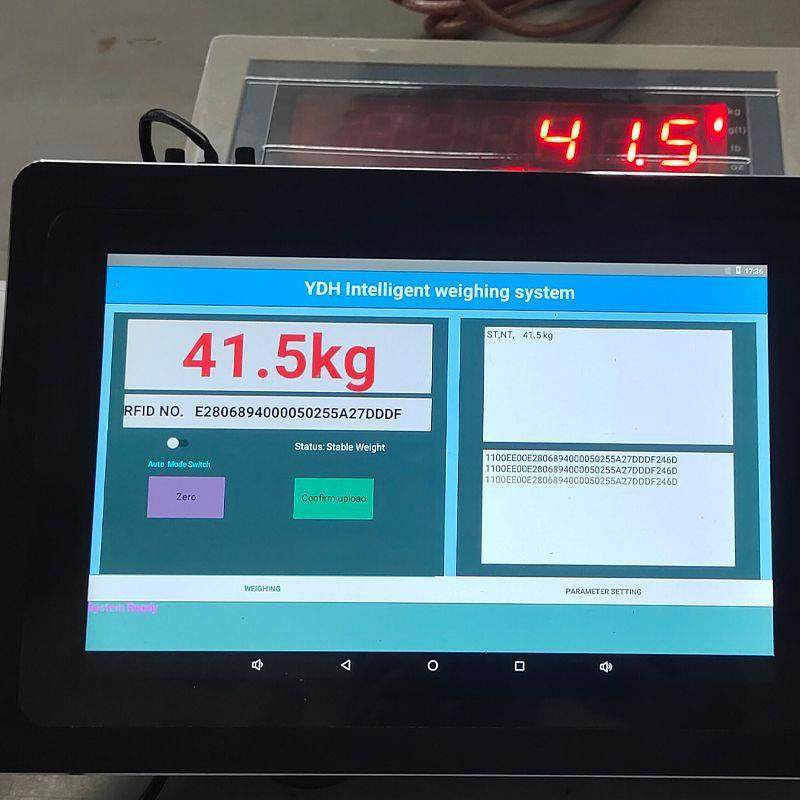 RFID耳边识别称重系统电子动物秤耳边识别地磅秤带智能触屏,淘宝优惠券,粉丝福利购,淘宝优惠卷