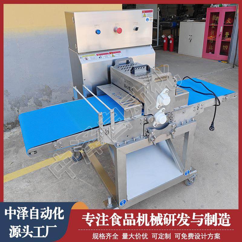 鸡腿切块机商用全自动牛肉牛腩切块机家禽肉类分条切块加工设备,淘宝优惠券,粉丝福利购,淘宝优惠卷