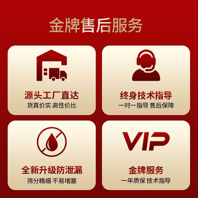 标准筛分机实验室试验精细不锈钢电动全自动检验振动筛,淘宝优惠券,粉丝福利购,淘宝优惠卷