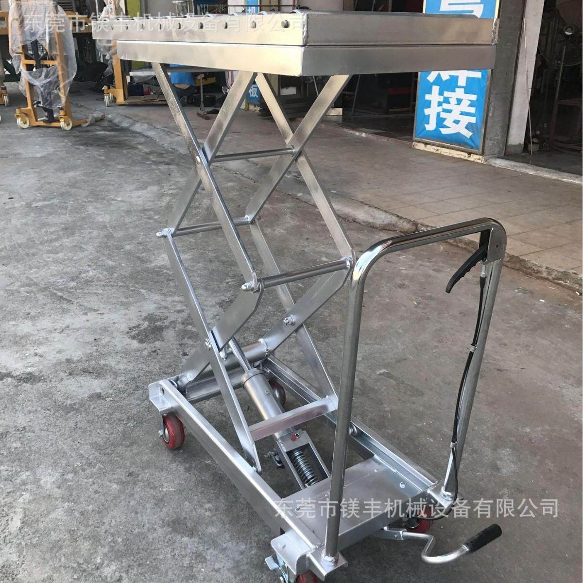 辊筒式平台车上模液压升降推车不锈钢/镀锌手动滚筒模具车,淘宝优惠券,粉丝福利购,淘宝优惠卷