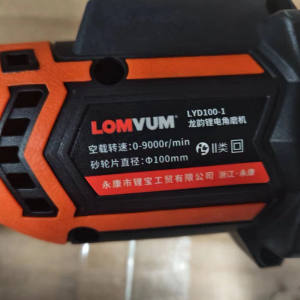 龙韵（LOMVUM）无刷锂电角磨机锂电池抛光切割机打磨机小型充电式