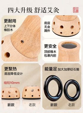 拔罐火罐砭石艾灸罐雷火灸艾灸盒随身灸家用陶瓷艾条刮痧走罐一体