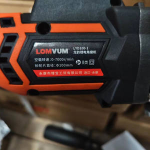 龙韵（LOMVUM）无刷锂电角磨机锂电池抛光切割机打磨机小型充电式