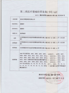 紫砂艾灸罐陶瓷拔罐刮痧一体杯随身灸盒家用小艾柱筒艾草器具[加
