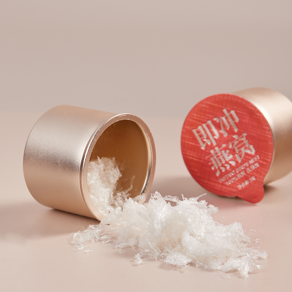 璞品堂小罐燕冻干燕窝即食冲泡即冲鲜泡送礼礼盒装孕妇家用装,淘宝优惠券,粉丝福利购,淘宝优惠卷