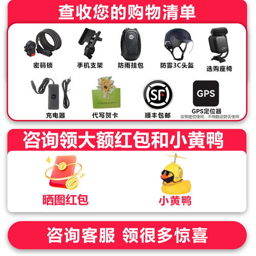 Ninebot九号电动滑板车ZT3 PRO成人便携折叠9号两轮代步越野爬坡 - 图1
