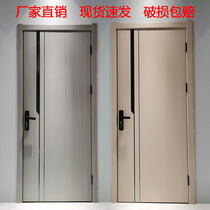 Bedroom door 2023 new home wooden door carbon crystal free from lacquered solid wood composite modern indoor suit door suite door