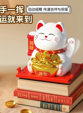 招财猫2025新款摆件太阳能招手