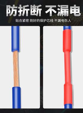热缩管绝缘套管软热缩套管电线保护套接线套数据线充电线修复万能