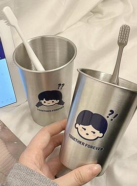 日本问号男孩女孩加厚款防摔不锈钢情侣牙刷杯简约漱口杯创意洗漱
