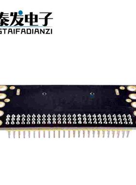 micro:bit 接口扩展板 microbit转接板 IO扩展板 模块