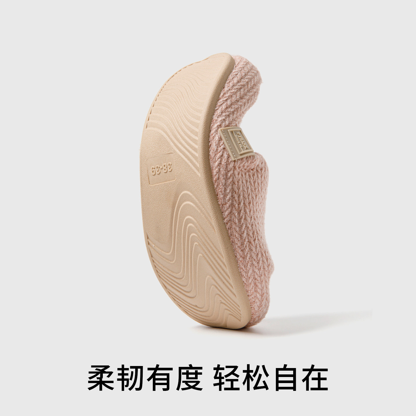 大嘴猴2026新款亚麻拖鞋男女室内家居软底防滑舒适透气静音拖鞋,淘宝优惠券,粉丝福利购,淘宝优惠卷