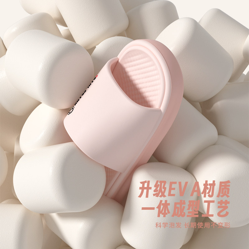 大嘴猴拖鞋女夏季外穿防滑室内家居厚底eva踩屎感洗澡凉拖鞋男款