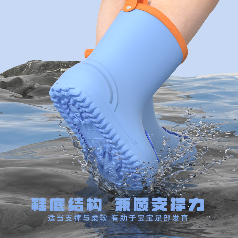 大嘴猴儿童雨鞋男童上学专用防水卡通防滑防水防滑宝宝雨靴水鞋男,淘宝优惠券,粉丝福利购,淘宝优惠卷