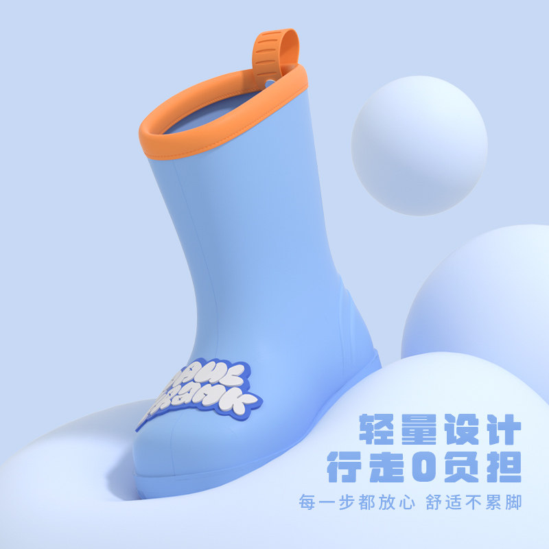 大嘴猴儿童雨鞋男童上学专用防水卡通防滑防水防滑宝宝雨靴水鞋男,淘宝优惠券,粉丝福利购,淘宝优惠卷