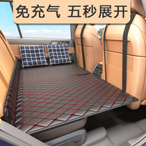 Non-inflatable foldable car mattress rear seat plate Mian car seat changing bed Sleeping Thever On-board Bed