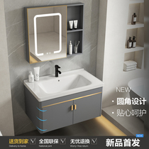 Toilet washbasin cabinet Composition small family type bath cabinet integrated ceramic hanging wall style washbasin balcony washing table