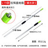 Best-selling bait tray accessories, ground-plugged fishing chair, buckle bait box bracket, fishing box telescopic fishing gear