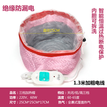 New Products Great Thermal Hairdresser M Shop Special Shop Plus All Hot Hair Hat Hair Film Evaporation Cap Otter Oil Mill Home Steam