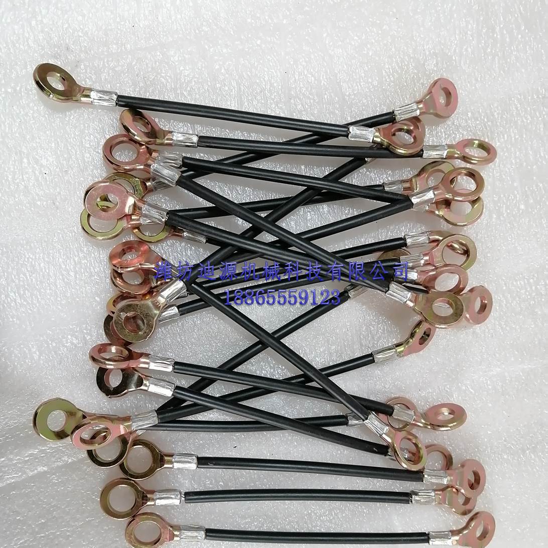 加粗加强适用雷沃欧豹拖拉机驾驶室左右车门玻璃限位拉绳拉线配件 - 图0