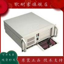 Research IPC-810A IPC-810A 810B 810E 810E 810E 610L 610H 610H Ling RK610 industrial personal computer box