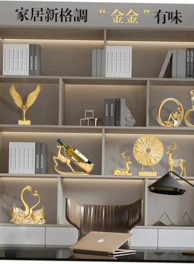 modern light luxury decoration ornaments home living room w