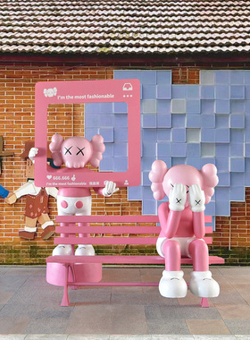 芝麻街雕塑网红暴力熊座椅商场店铺吸引人美陈户外拍照打卡大摆件