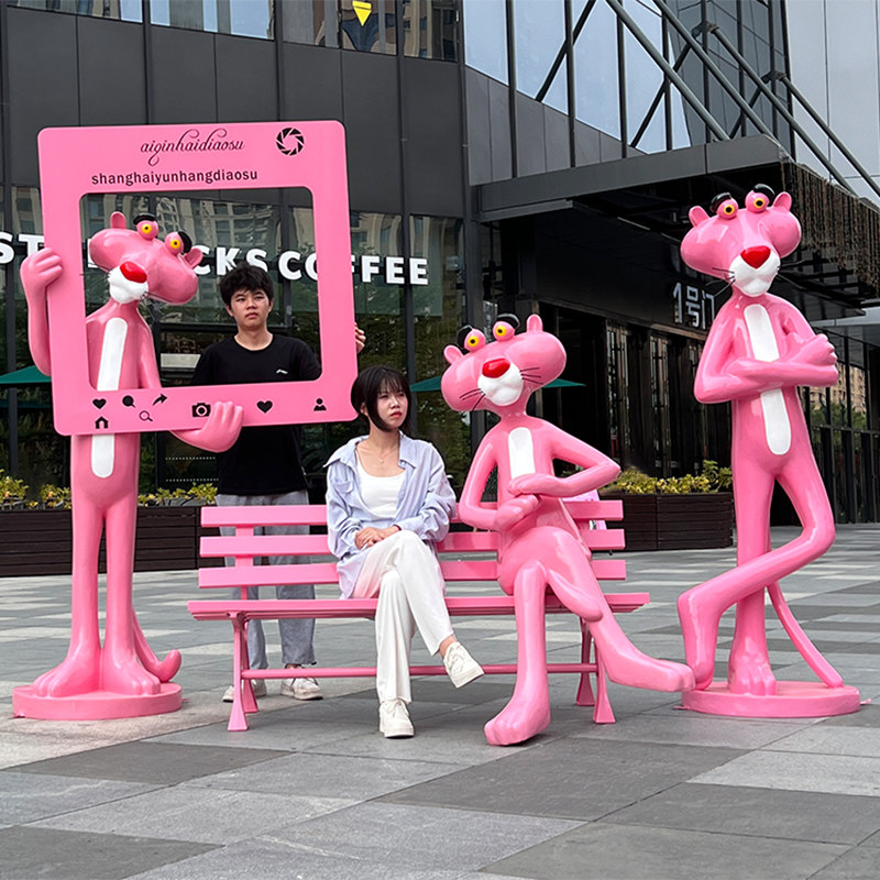 顽皮粉红豹雕塑商场售楼处卡通座椅店铺商场引流网红打卡装饰摆件,淘宝优惠券,粉丝福利购,淘宝优惠卷