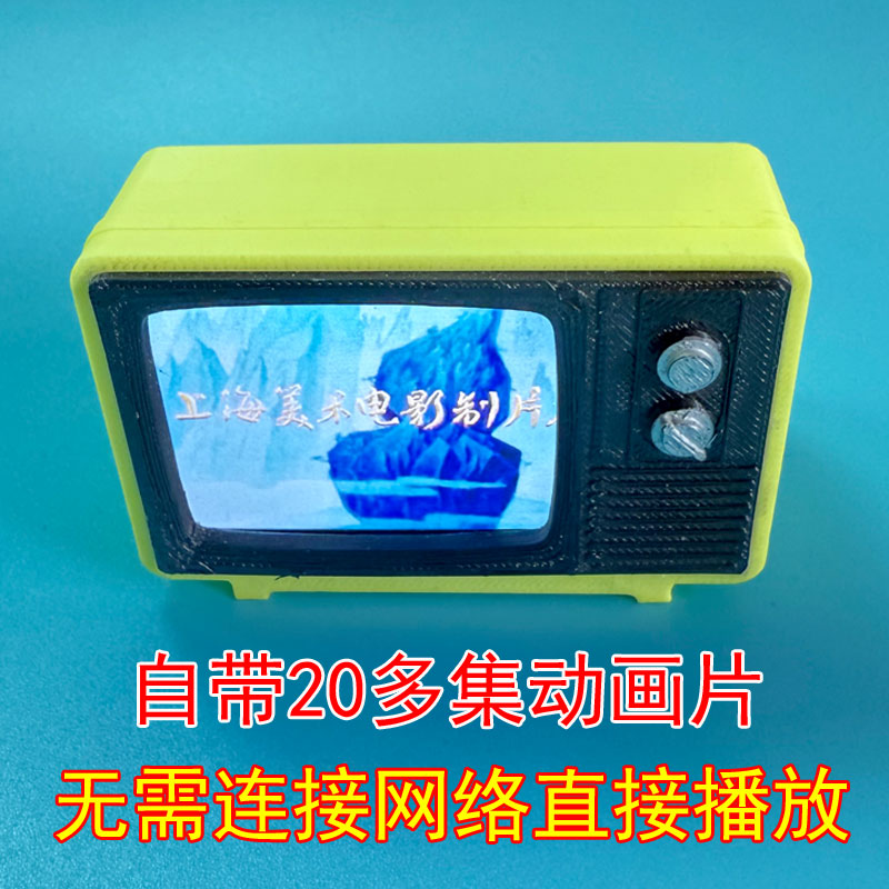 图2
