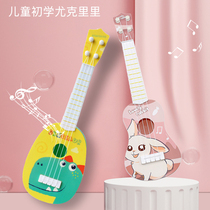 Mini small guitar Children Yukri boy Toys can play the baby instrument beginner girls hand violin