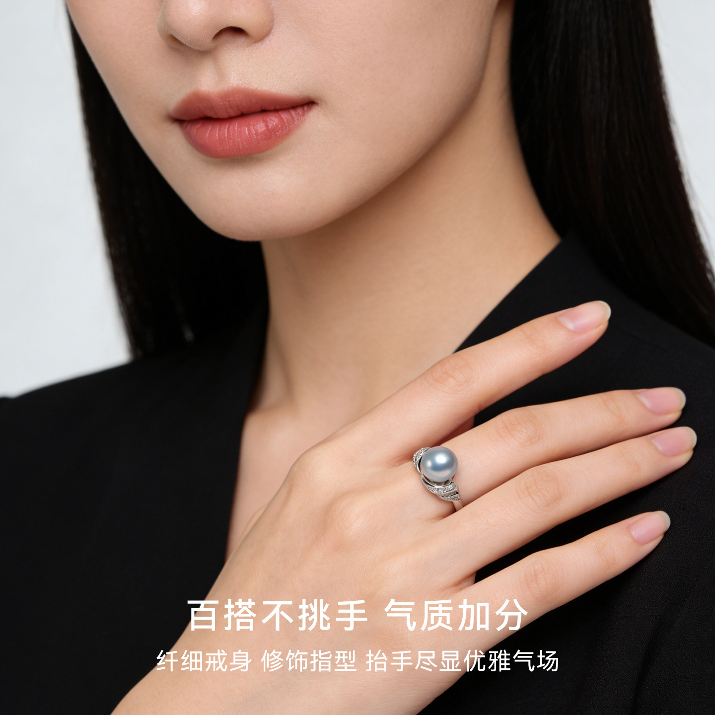 KEZ natural seawater pearl ribbon ring