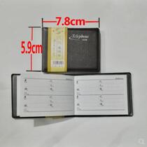 Phone book small carry-on small number creative mini-portable pocket phone book Carry-on Number Record Book