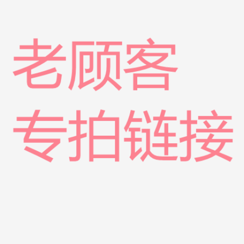 公主家护肤品正品套装官方旗舰保湿面膜洗面奶眼霜水乳液精华补水