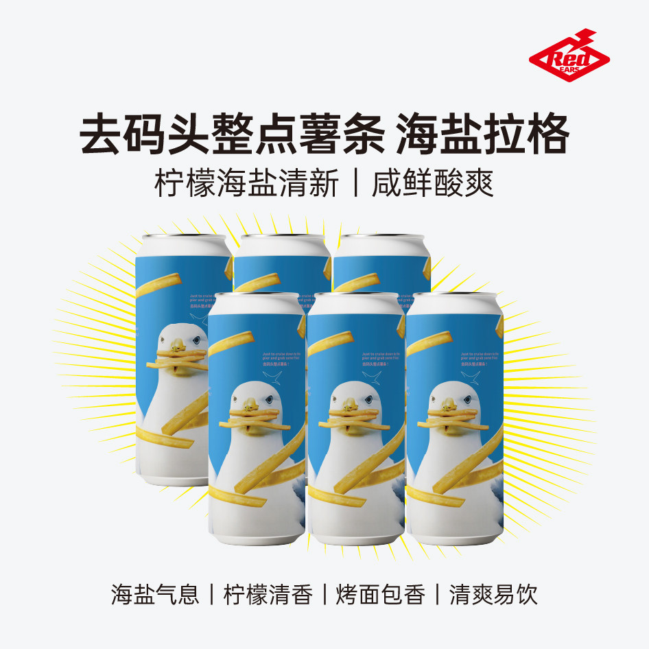 图 4