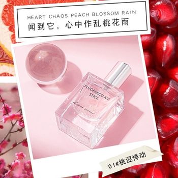 Bag light stick flower secret perfume fresh, natural and long-term fragrance light floral and fruity fragrance students body spray